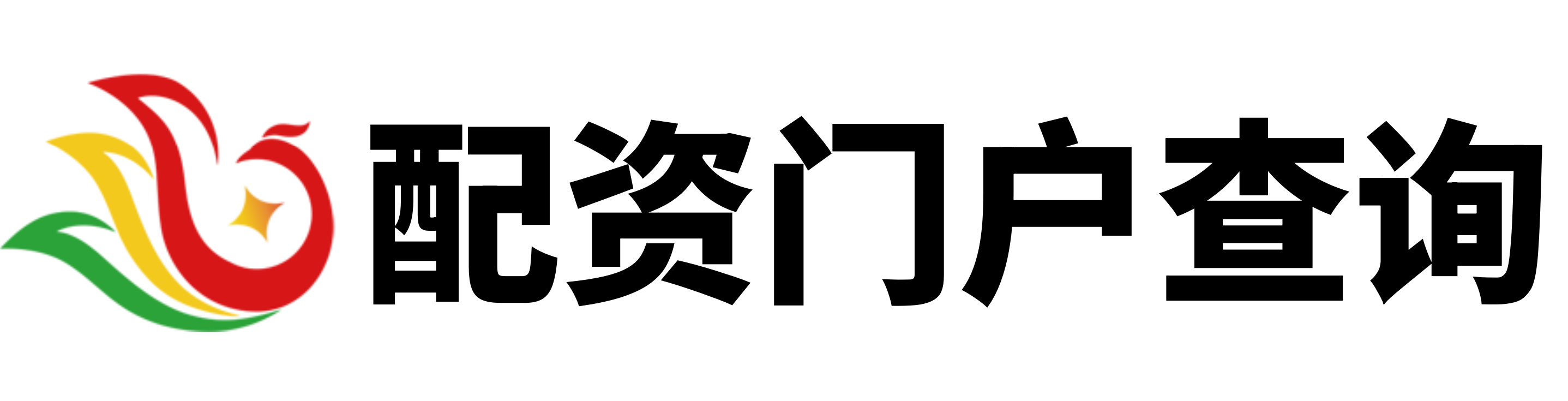 金富宝